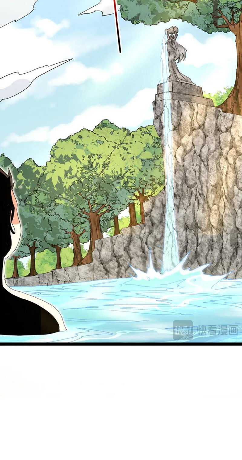 Ta Chuyển Sinh Thành Vạn Yêu Chi Vương Chapter 37 - 24