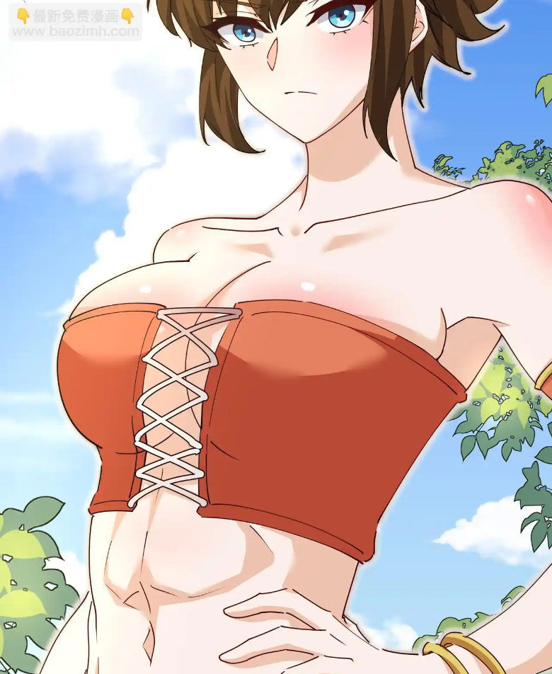 Ta Chuyển Sinh Thành Vạn Yêu Chi Vương Chapter 38 - 14