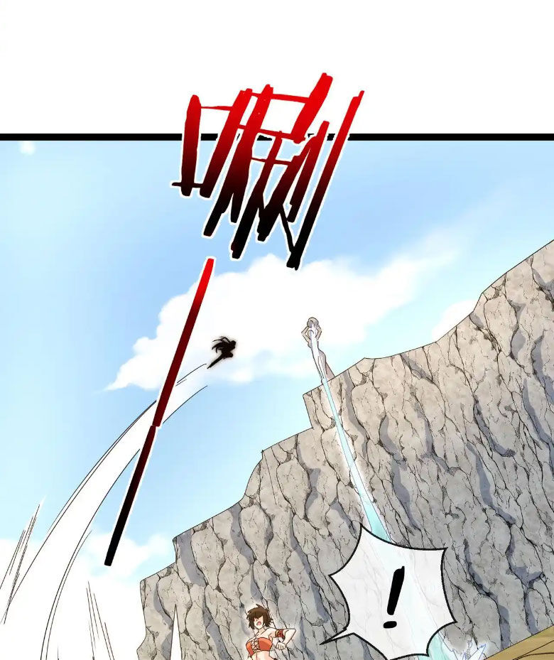 Ta Chuyển Sinh Thành Vạn Yêu Chi Vương Chapter 38 - 38