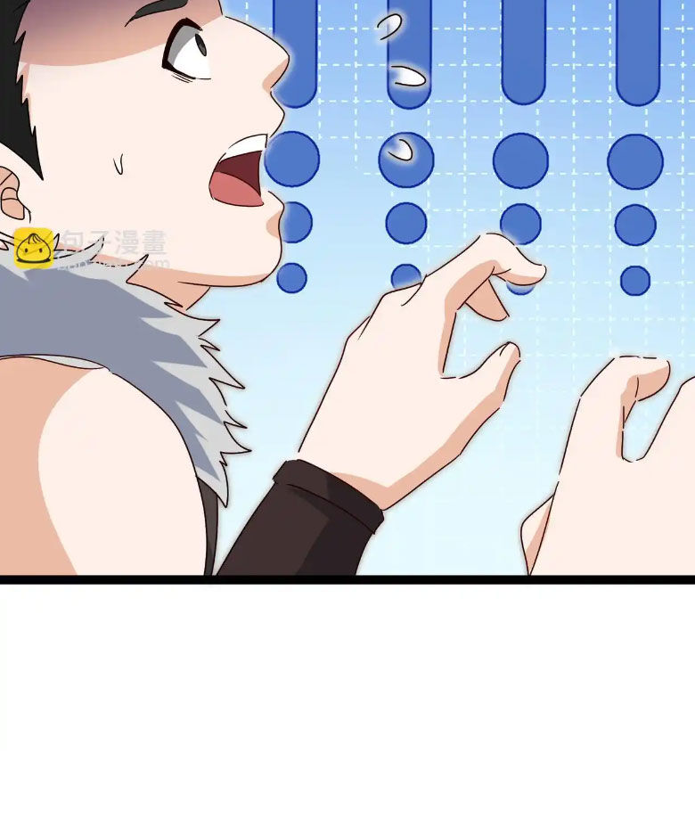 Ta Chuyển Sinh Thành Vạn Yêu Chi Vương Chapter 38 - 47