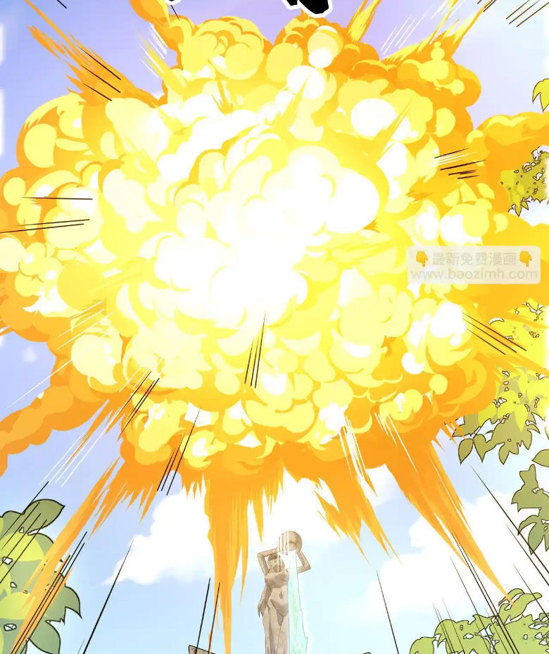 Ta Chuyển Sinh Thành Vạn Yêu Chi Vương Chapter 38 - 53