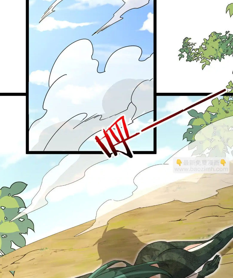 Ta Chuyển Sinh Thành Vạn Yêu Chi Vương Chapter 38 - 56