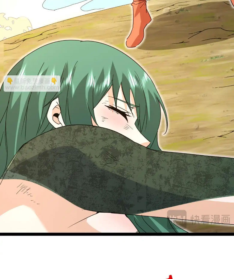 Ta Chuyển Sinh Thành Vạn Yêu Chi Vương Chapter 38 - 59