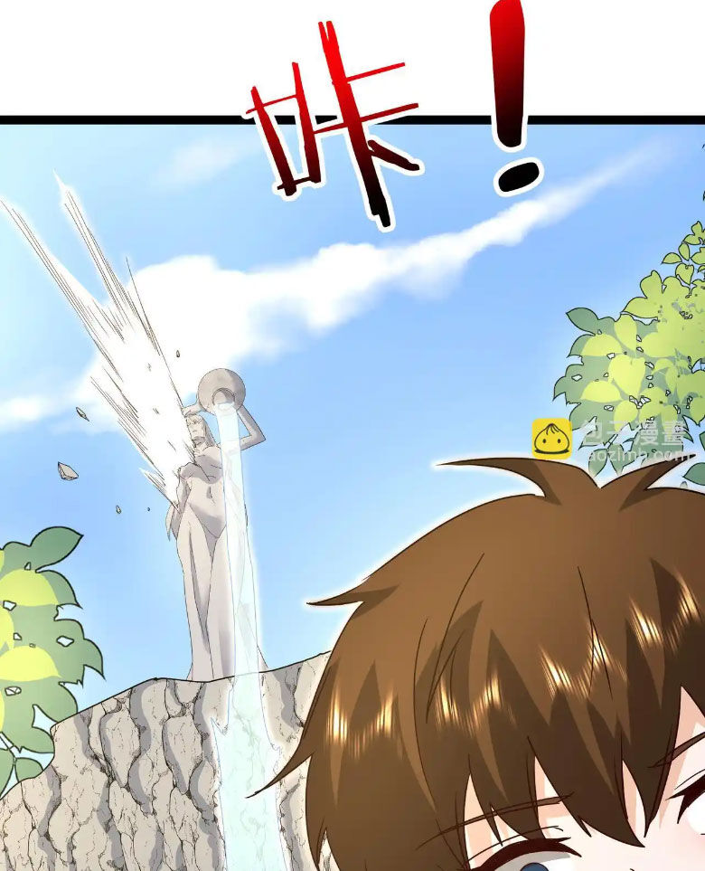 Ta Chuyển Sinh Thành Vạn Yêu Chi Vương Chapter 38 - 60