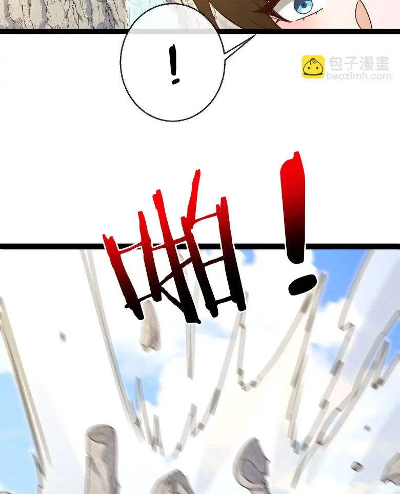 Ta Chuyển Sinh Thành Vạn Yêu Chi Vương Chapter 38 - 61