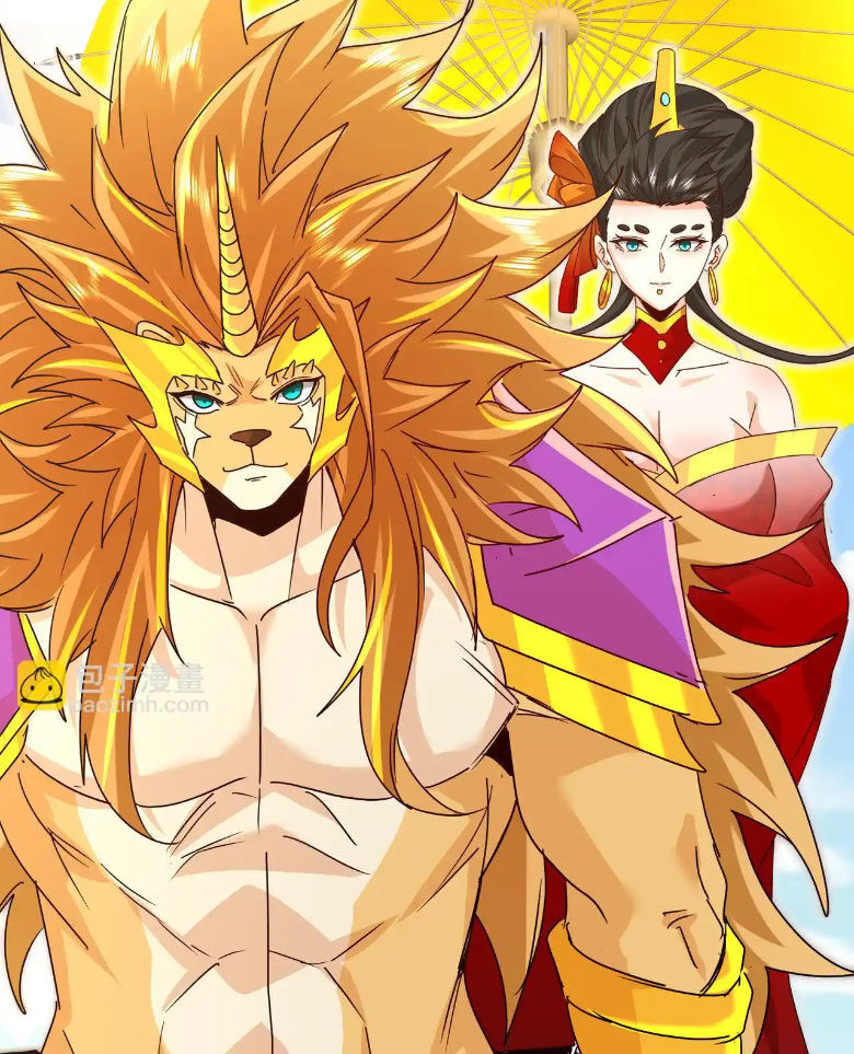 Ta Chuyển Sinh Thành Vạn Yêu Chi Vương Chapter 38 - 65