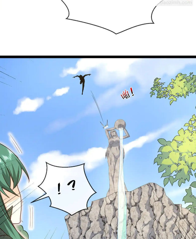 Ta Chuyển Sinh Thành Vạn Yêu Chi Vương Chapter 38 - 7