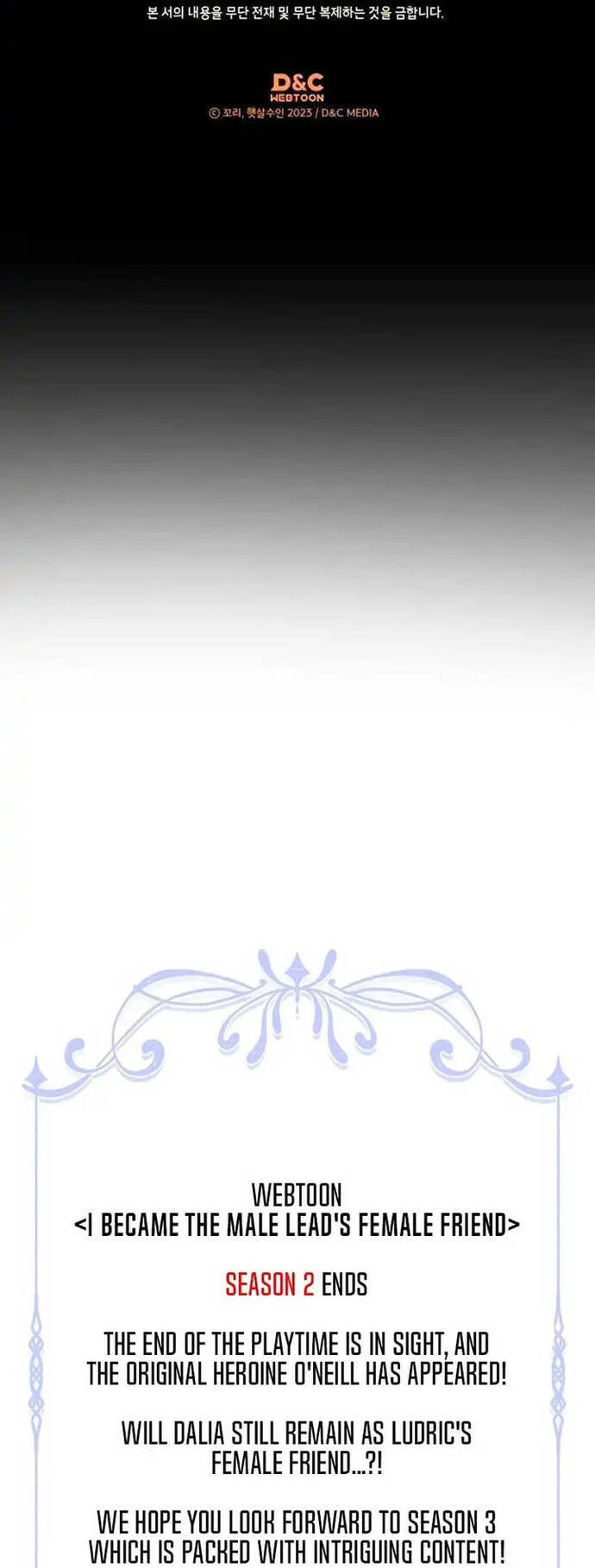 Bạn Thân Khác Giới Của Nam Chính Chapter 65 - 16