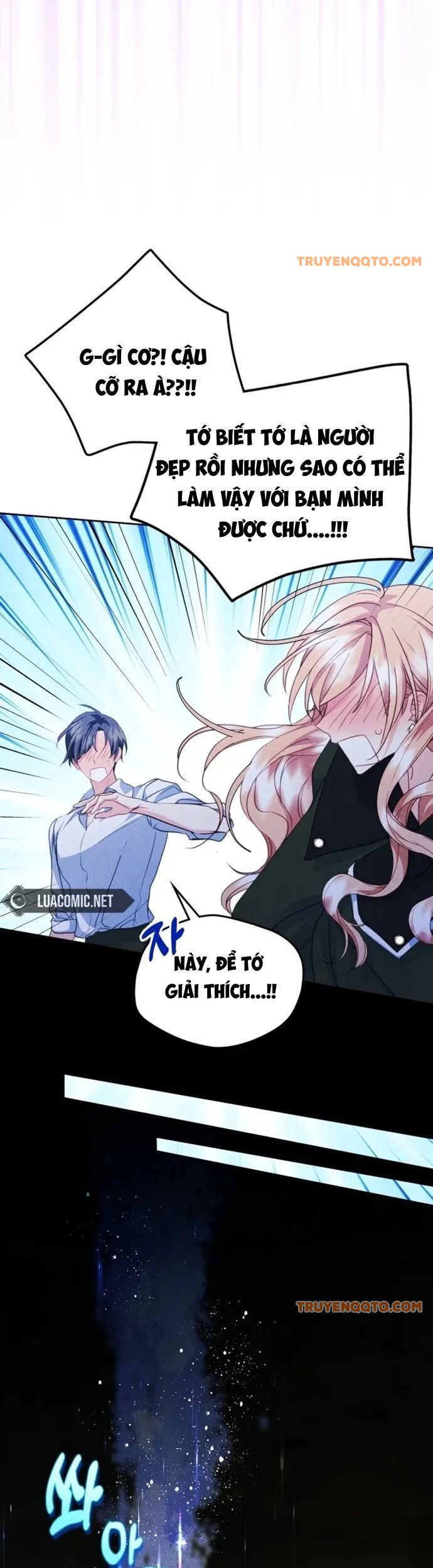 Bạn Thân Khác Giới Của Nam Chính Chapter 66 - 9