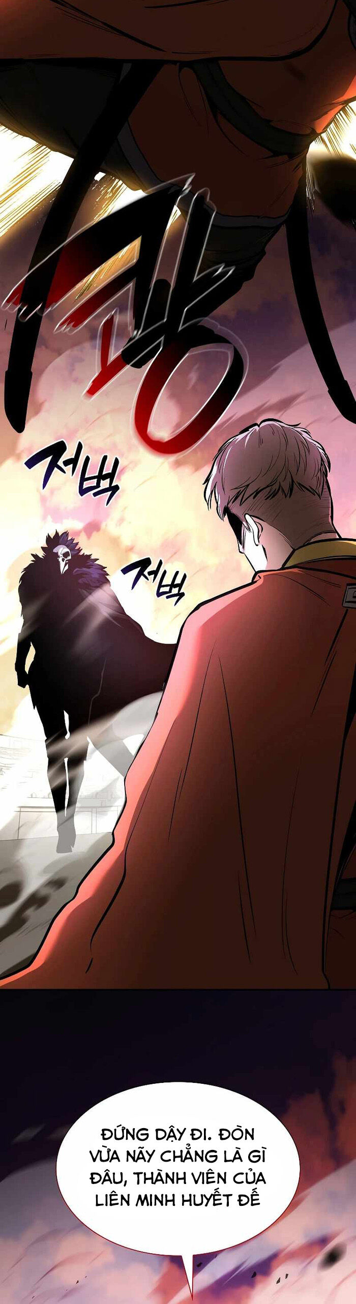 Sự Trở Lại Ma Dược Sư Cấp Fff Chapter 50 - 2