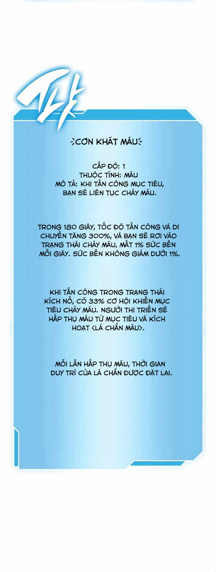 Sự Trở Lại Ma Dược Sư Cấp Fff Chapter 50 - 17