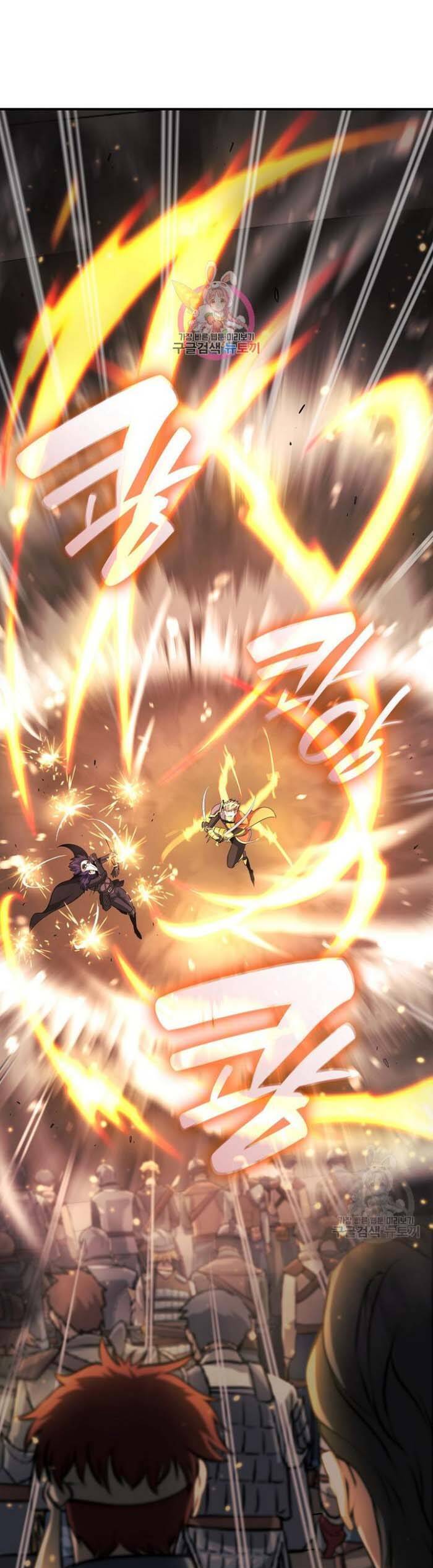 Sự Trở Lại Ma Dược Sư Cấp Fff Chapter 51 - 2