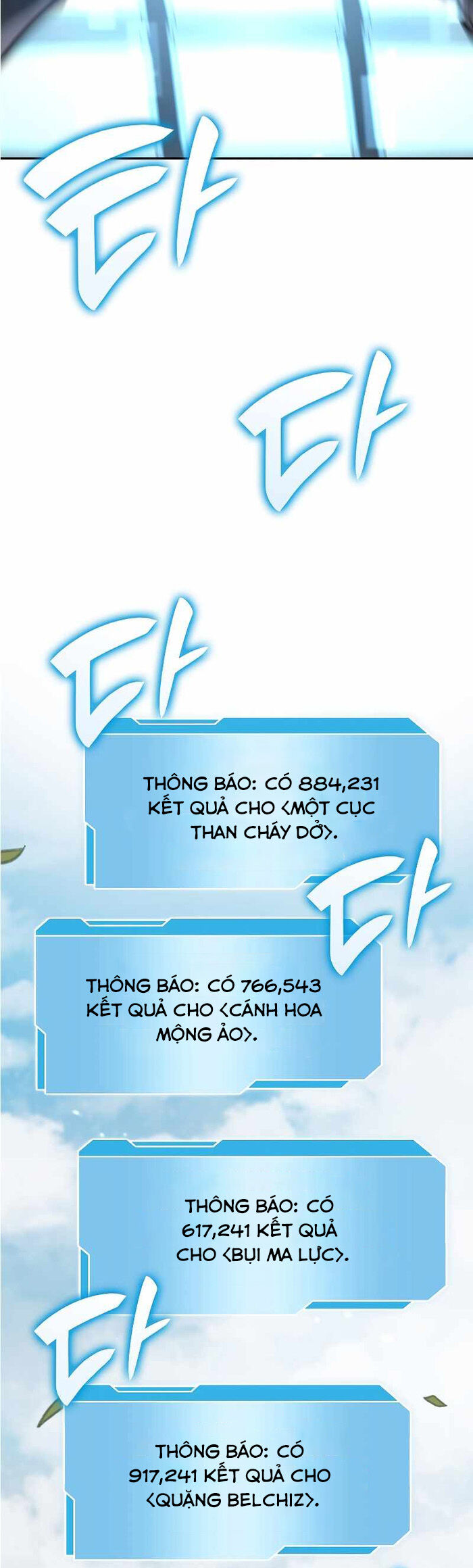 Sự Trở Lại Ma Dược Sư Cấp Fff Chapter 52 - 14