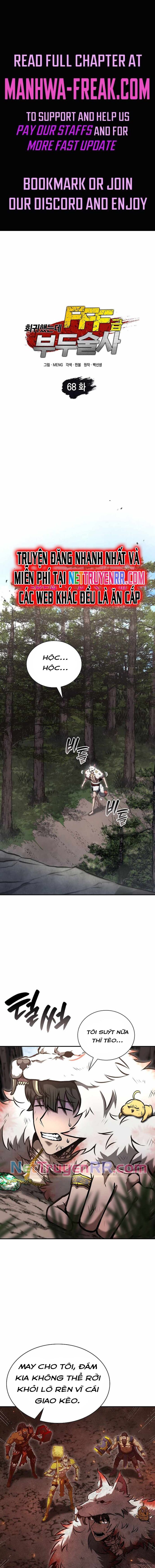 Sự Trở Lại Ma Dược Sư Cấp Fff Chapter 68 - 1