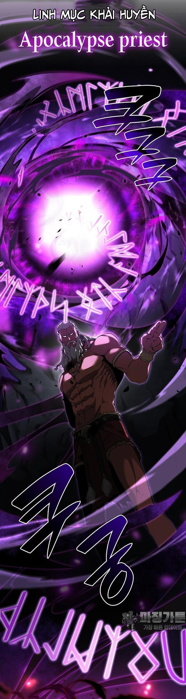 Sự Trở Lại Ma Dược Sư Cấp Fff Chapter 69 - 52