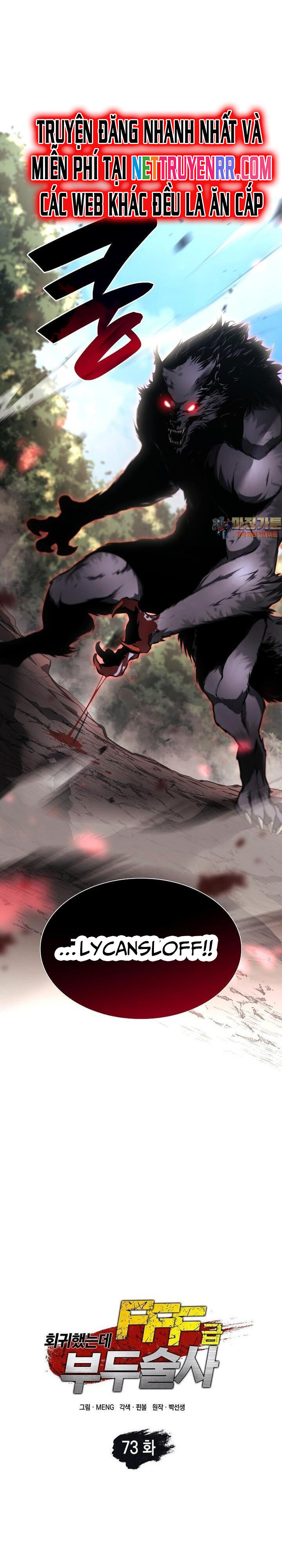 Sự Trở Lại Ma Dược Sư Cấp Fff Chapter 73 - 3