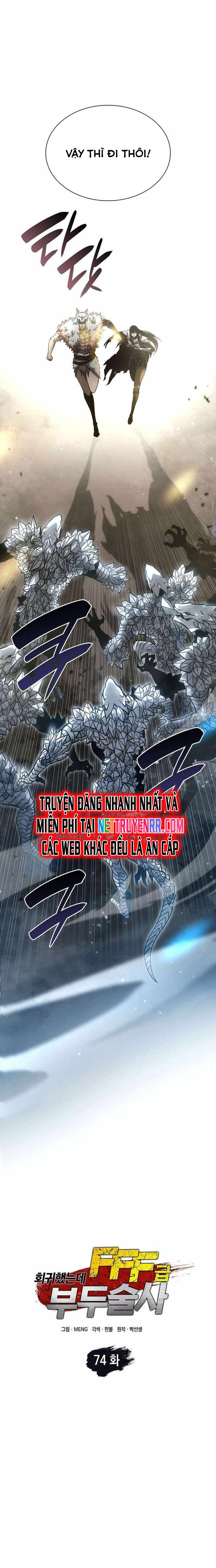 Sự Trở Lại Ma Dược Sư Cấp Fff Chapter 74 - 14