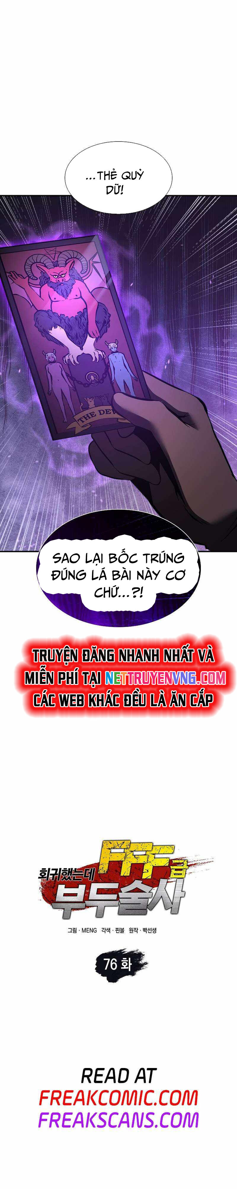 Sự Trở Lại Ma Dược Sư Cấp Fff Chapter 76 - 2