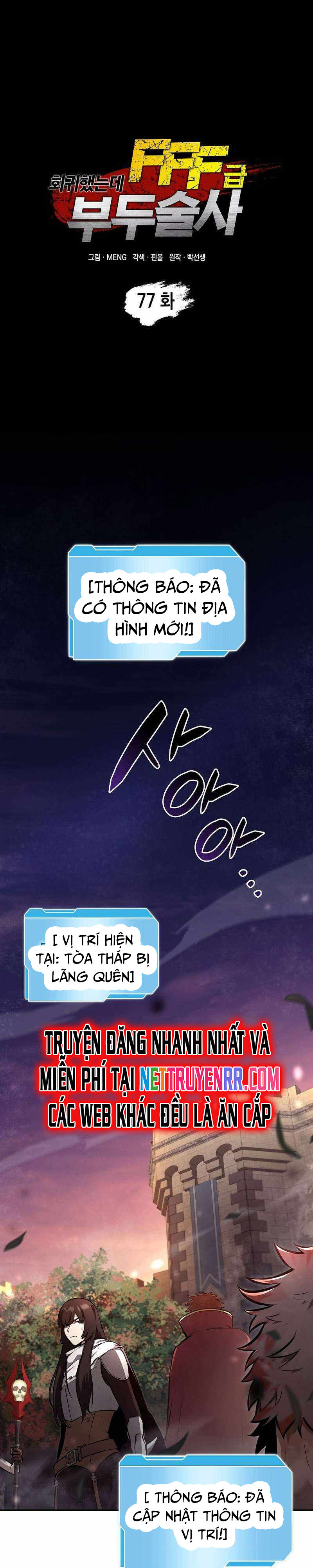 Sự Trở Lại Ma Dược Sư Cấp Fff Chapter 77 - 2