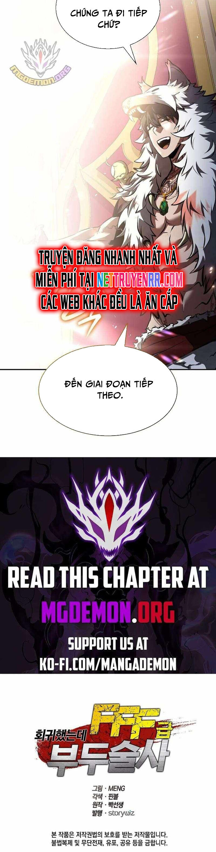 Sự Trở Lại Ma Dược Sư Cấp Fff Chapter 79 - 20