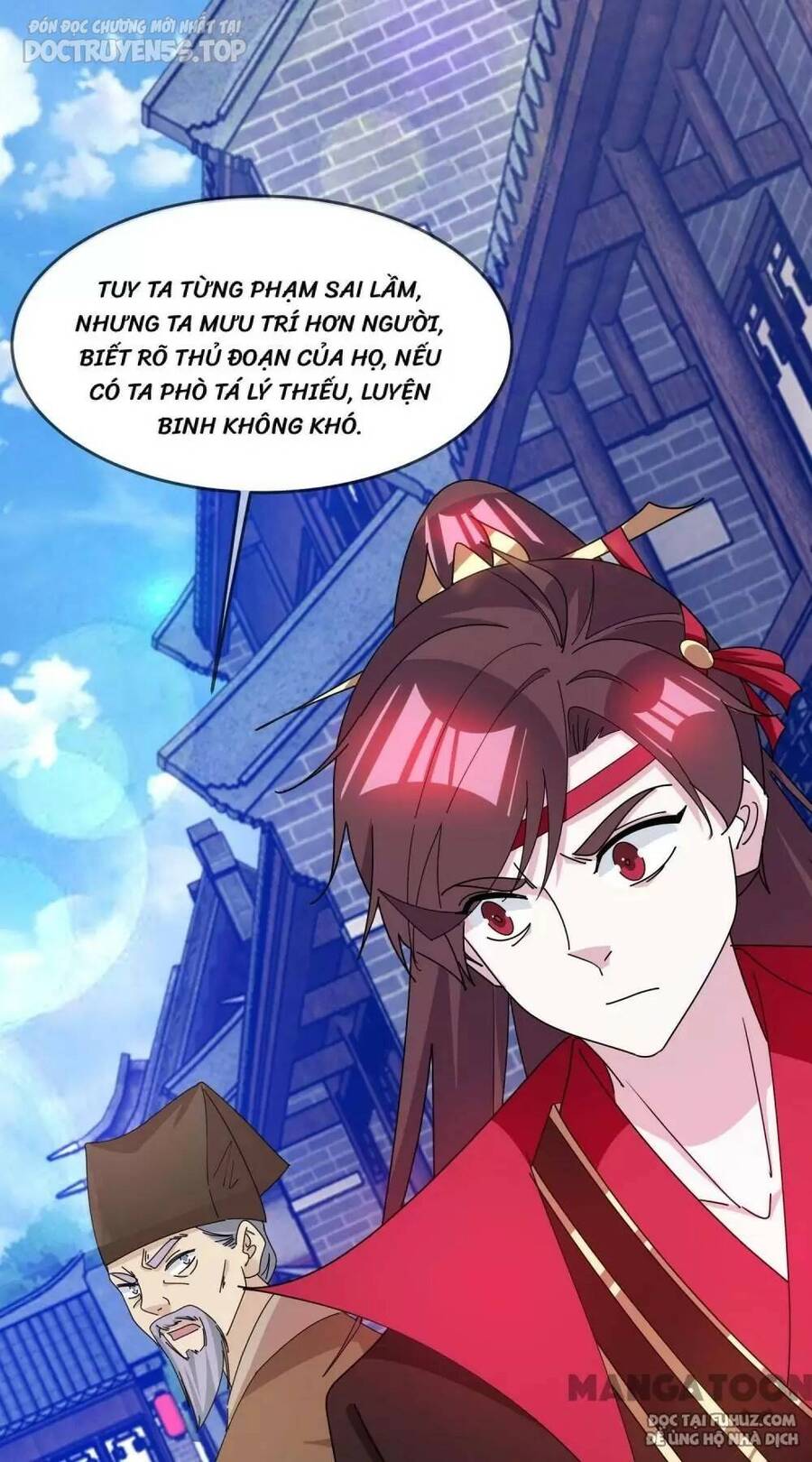 Cực Phẩm Bại Gia Tử Chapter  227 - 17