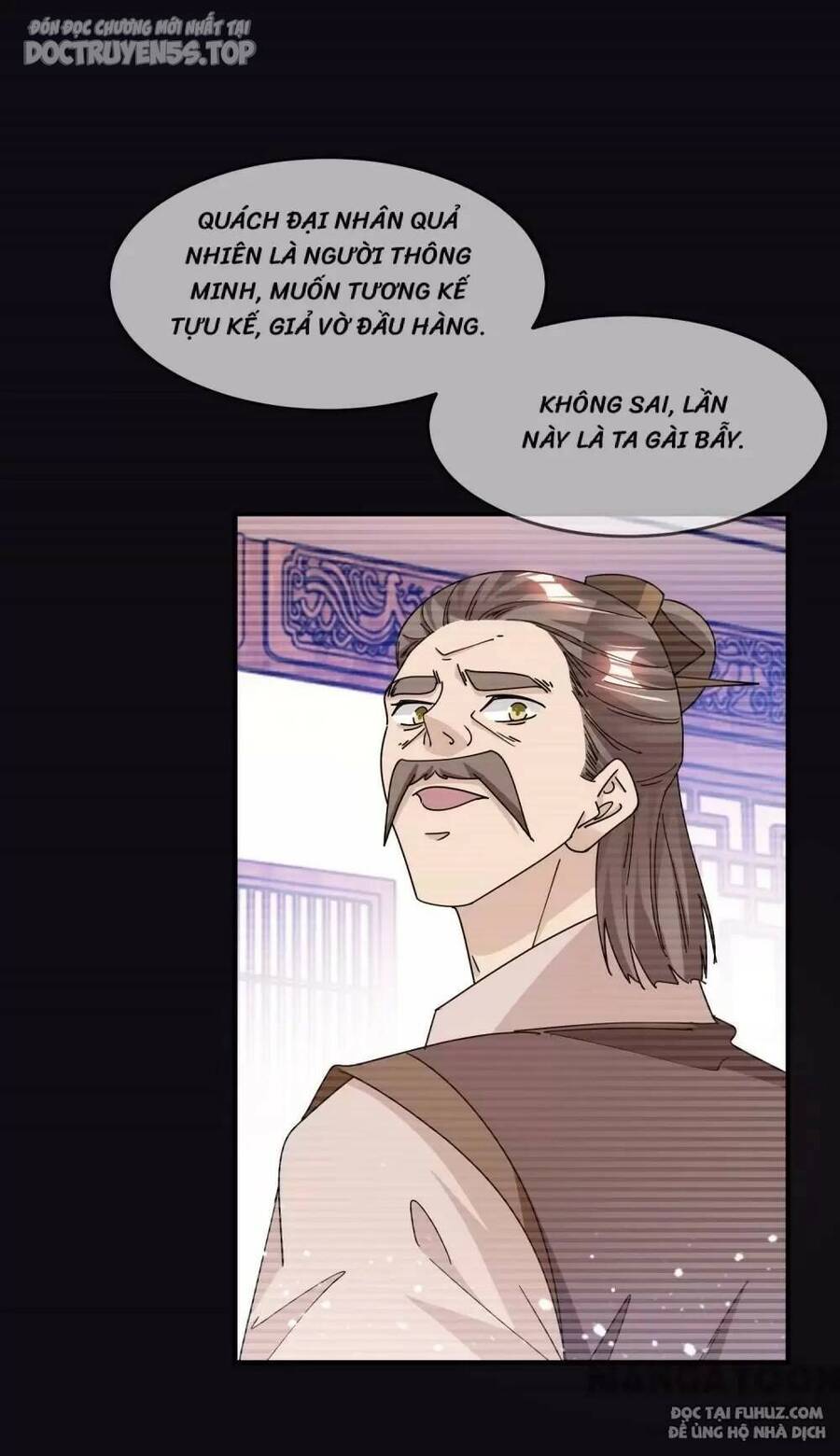 Cực Phẩm Bại Gia Tử Chapter  227 - 23