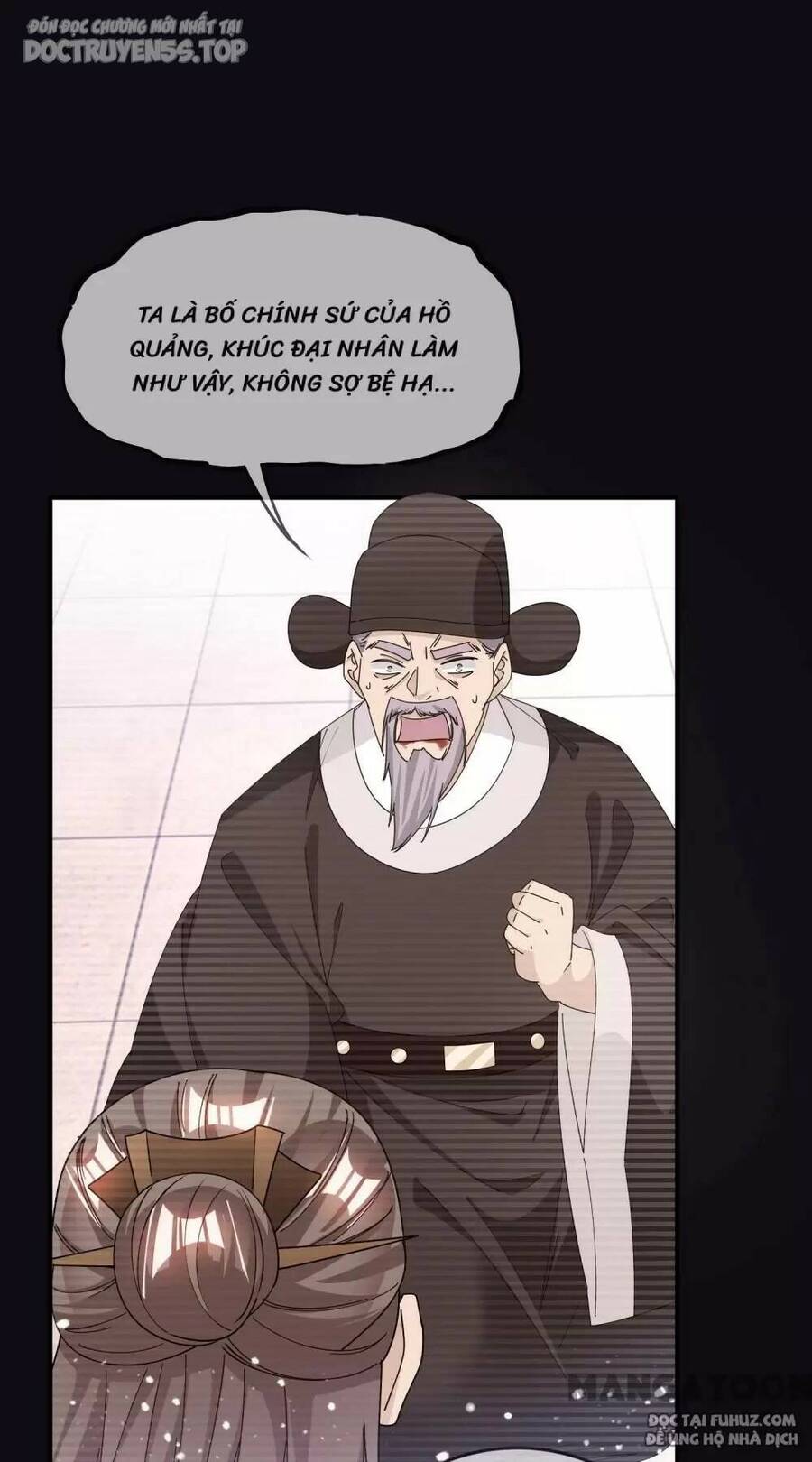 Cực Phẩm Bại Gia Tử Chapter  227 - 24