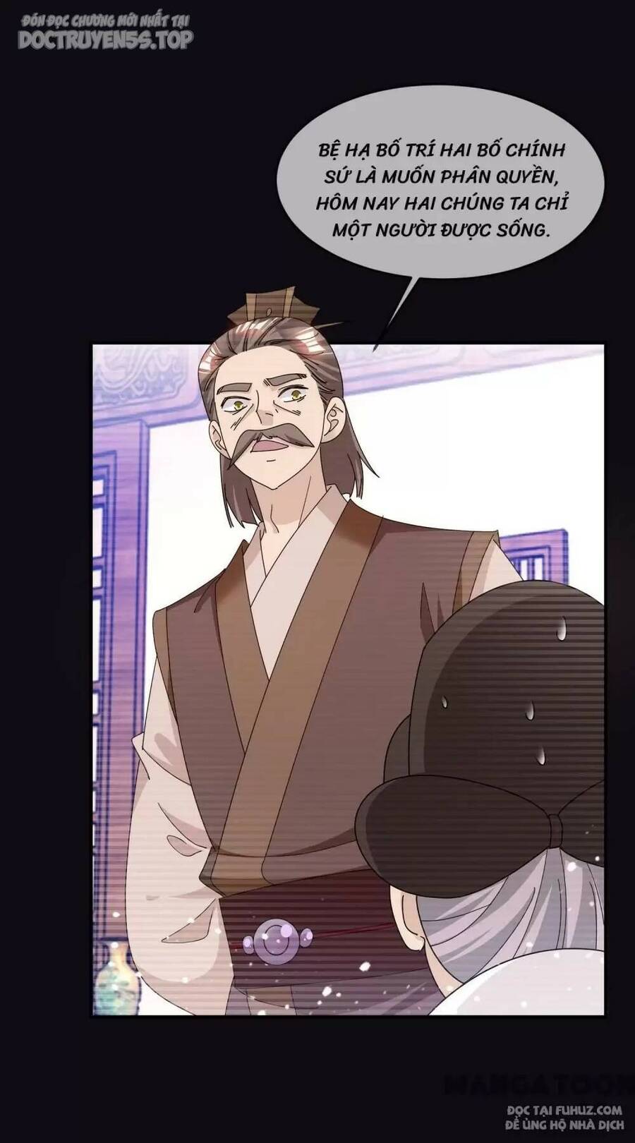 Cực Phẩm Bại Gia Tử Chapter  227 - 26