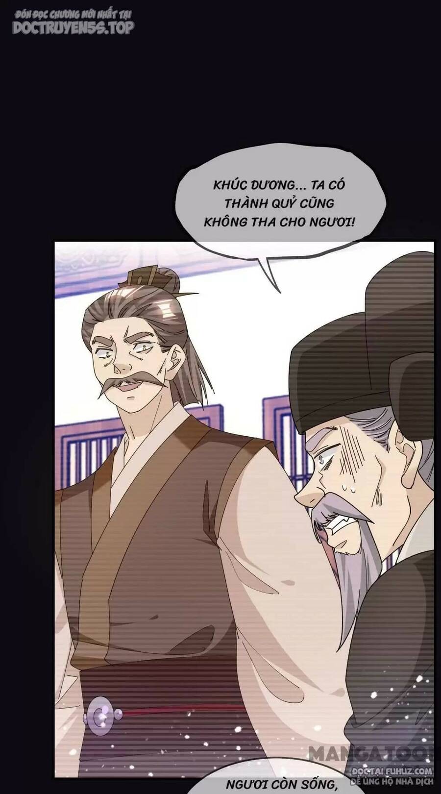 Cực Phẩm Bại Gia Tử Chapter  227 - 30