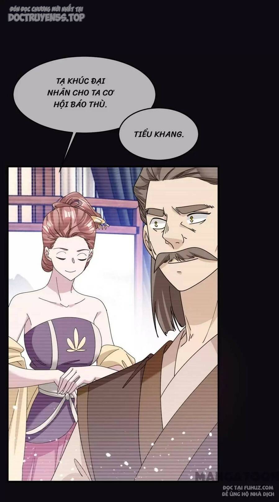 Cực Phẩm Bại Gia Tử Chapter  227 - 32