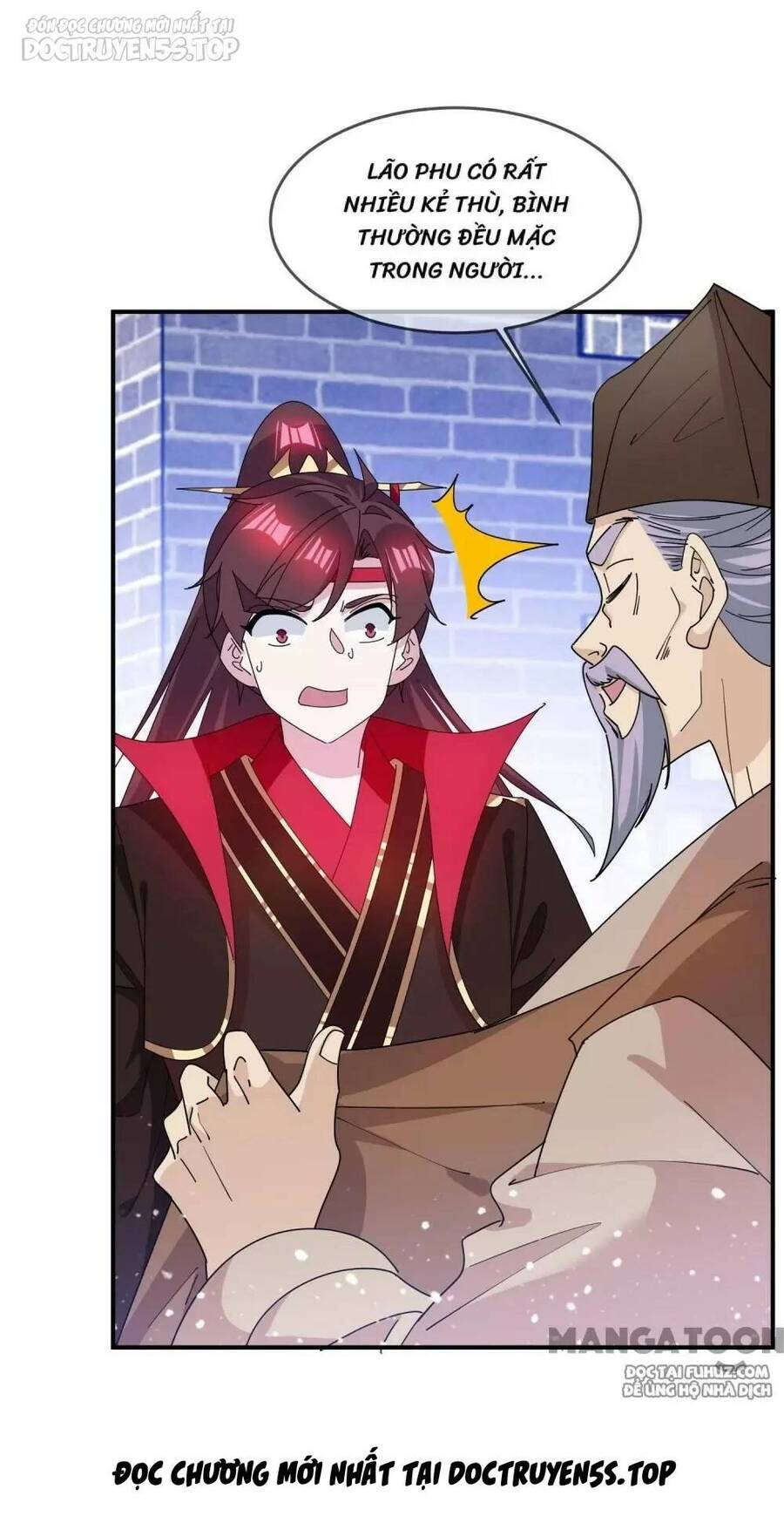 Cực Phẩm Bại Gia Tử Chapter  227 - 43