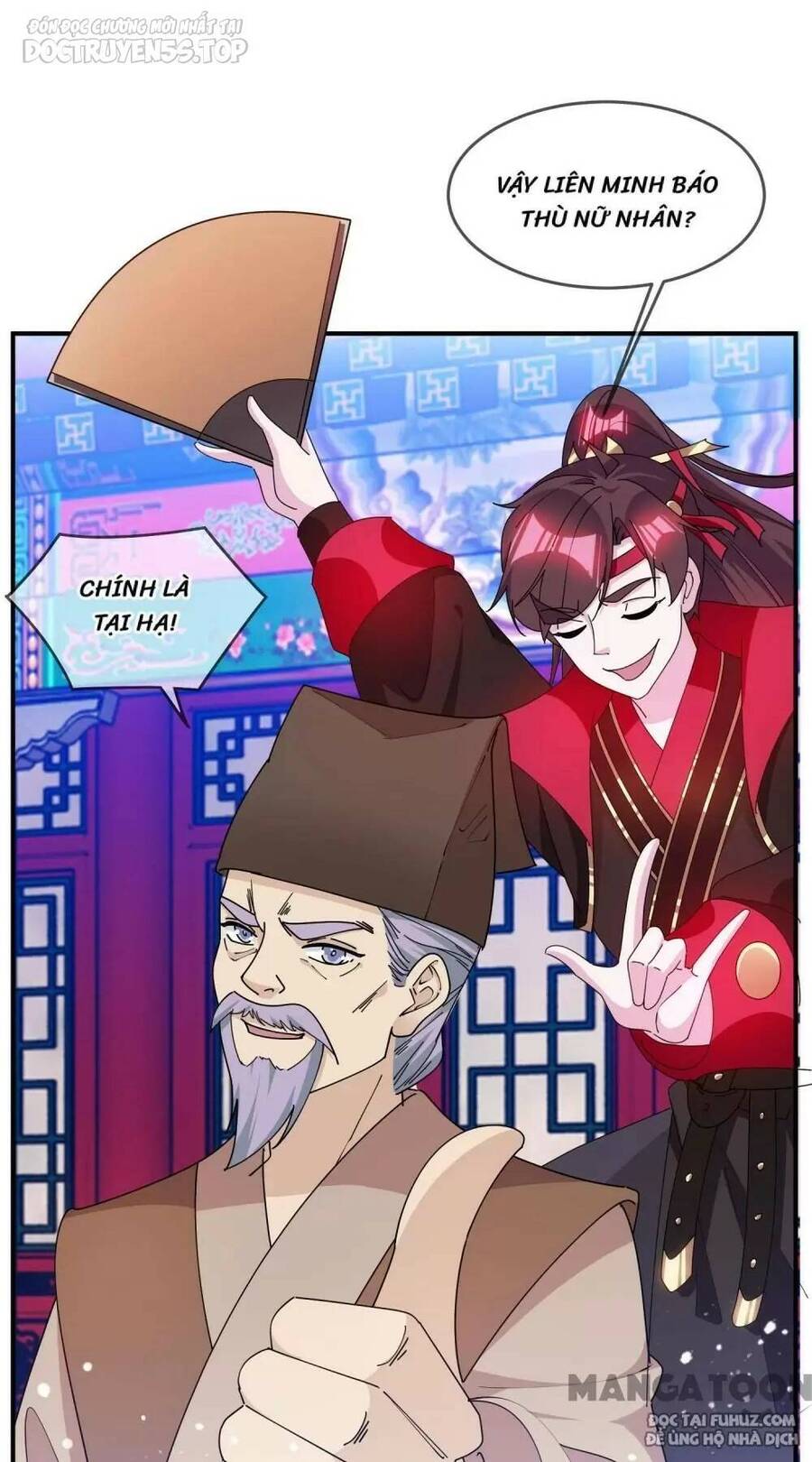 Cực Phẩm Bại Gia Tử Chapter  228 - 26