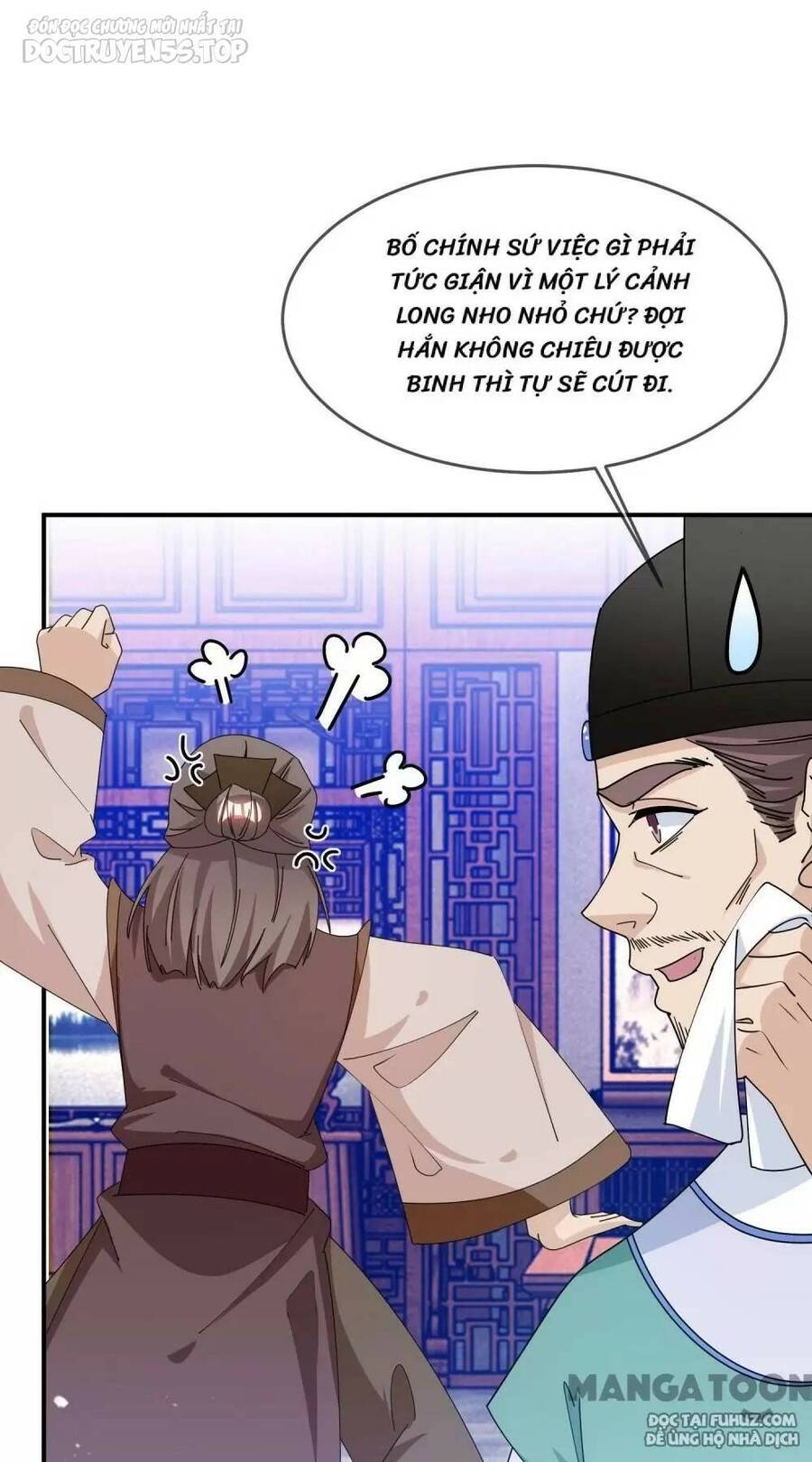 Cực Phẩm Bại Gia Tử Chapter  228 - 4