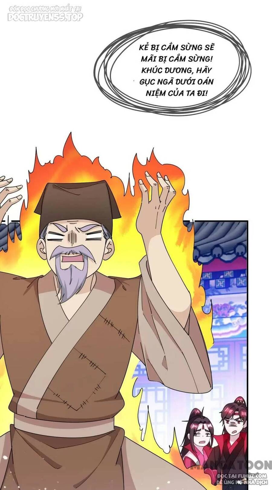 Cực Phẩm Bại Gia Tử Chapter  228 - 32