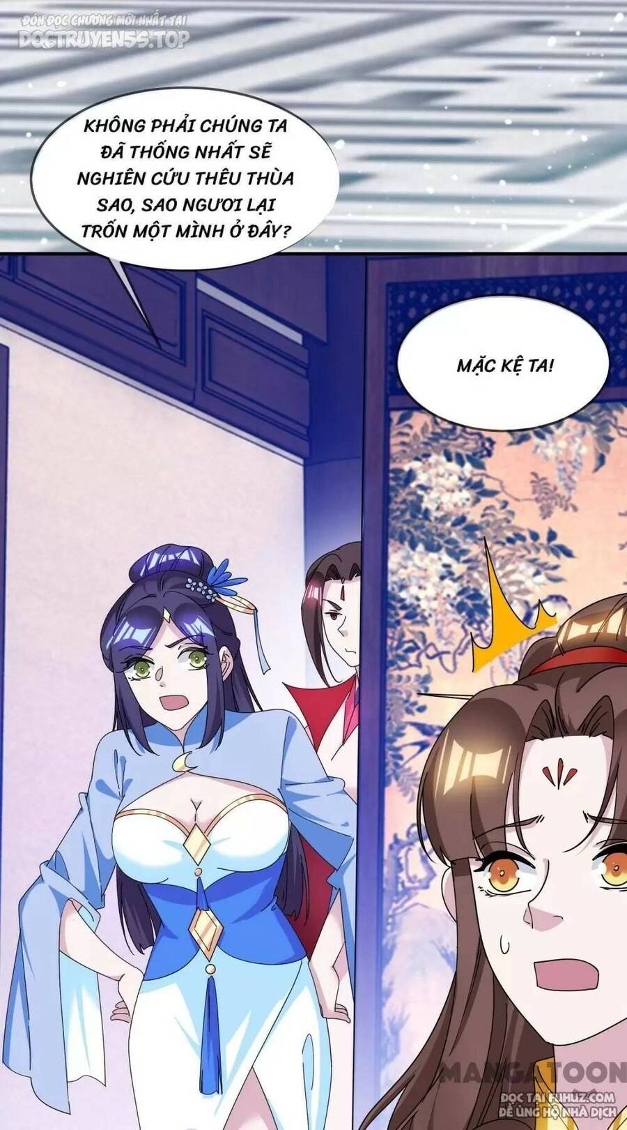 Cực Phẩm Bại Gia Tử Chapter  228 - 47