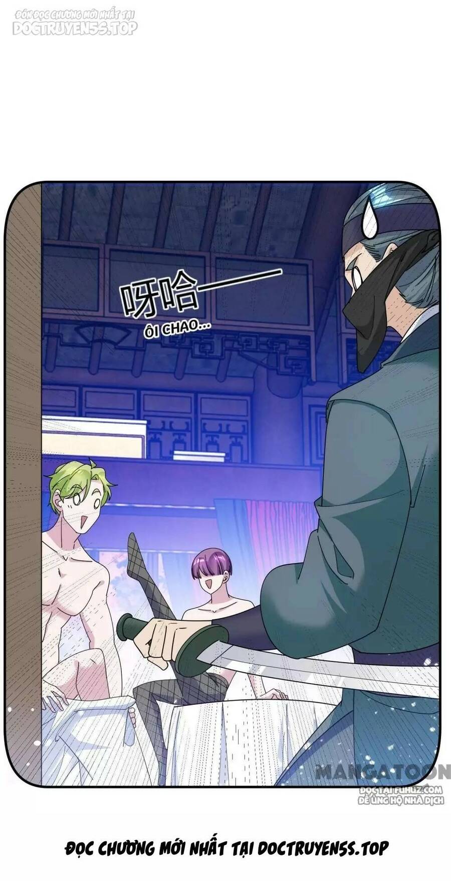 Cực Phẩm Bại Gia Tử Chapter  228 - 49