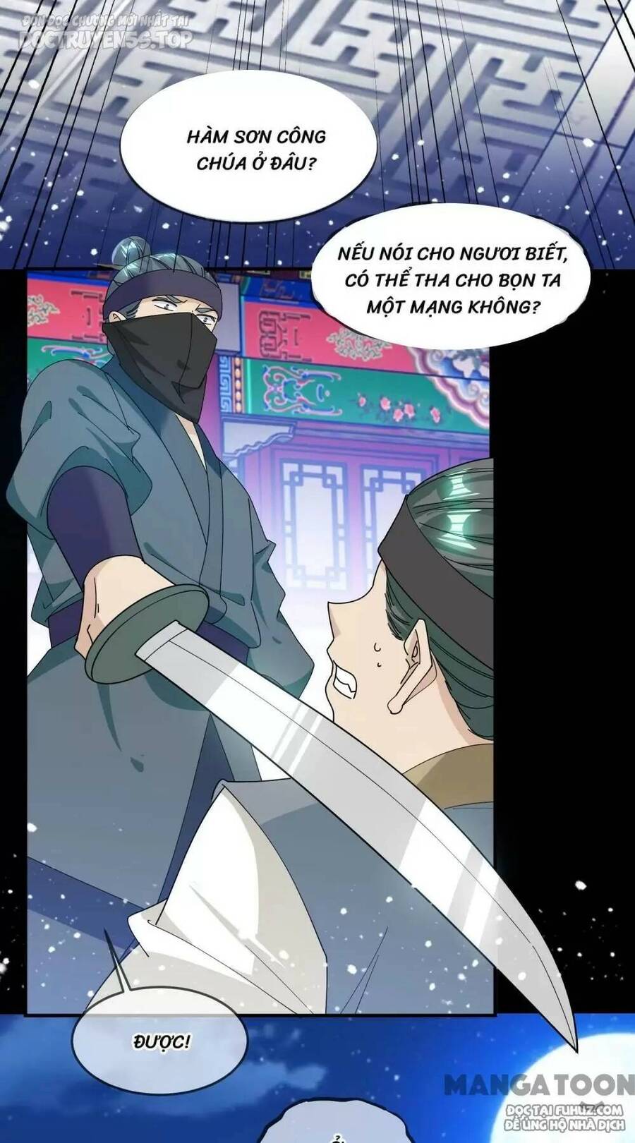 Cực Phẩm Bại Gia Tử Chapter  229 - 37