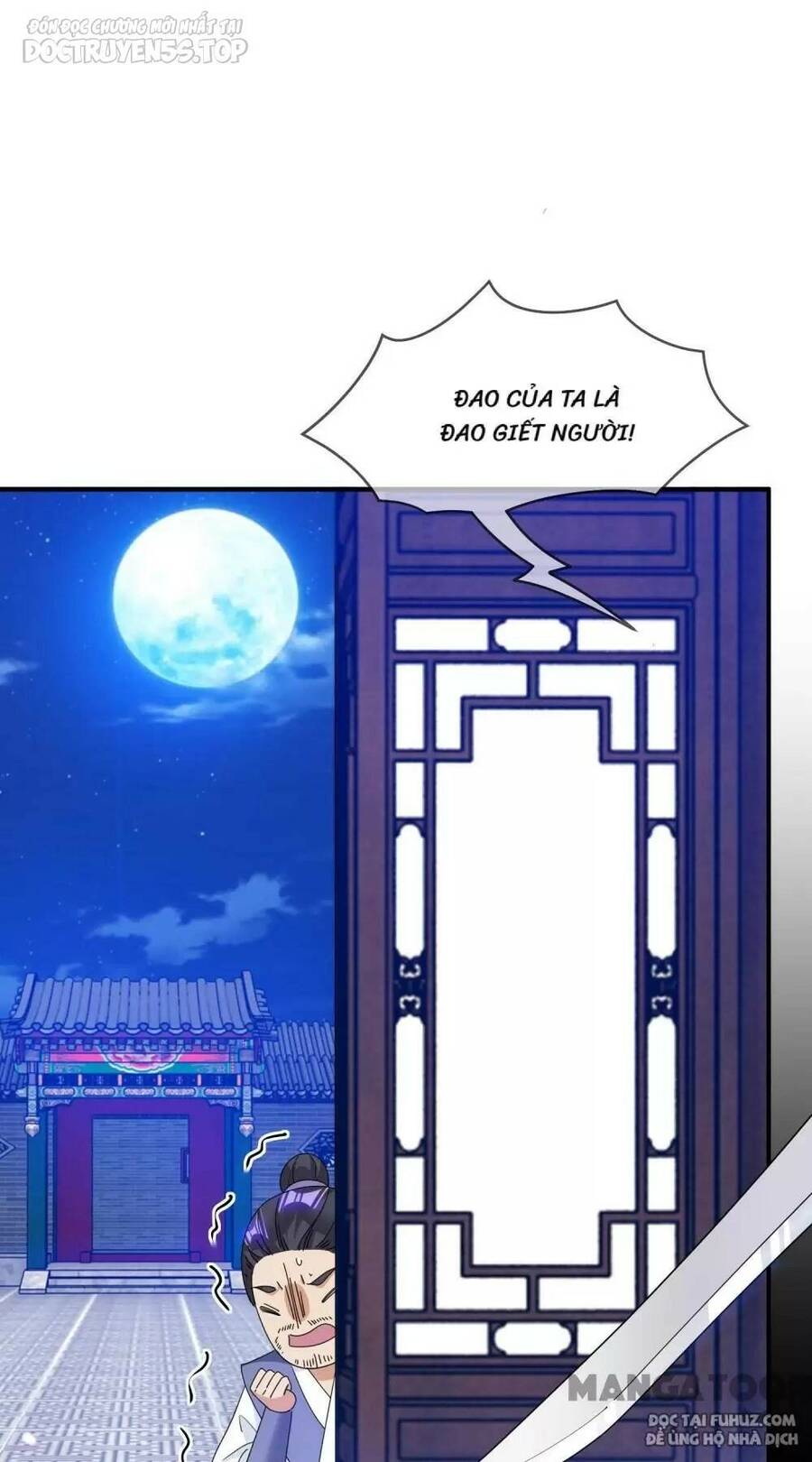 Cực Phẩm Bại Gia Tử Chapter  230 - 40