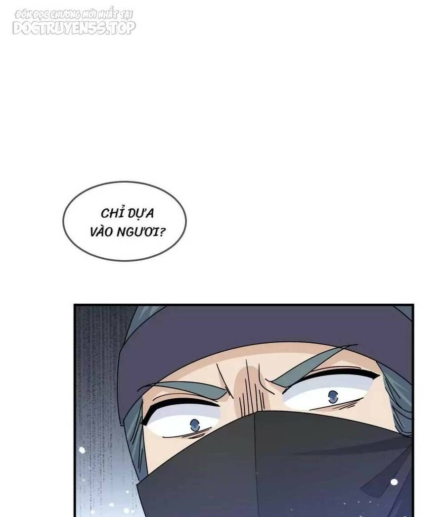 Cực Phẩm Bại Gia Tử Chapter  230 - 55