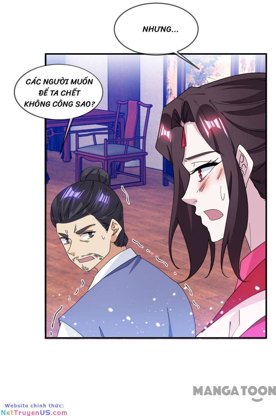 Cực Phẩm Bại Gia Tử Chapter  231 - 12