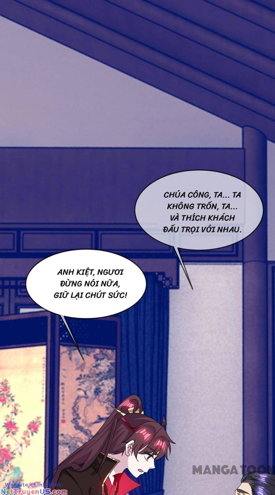 Cực Phẩm Bại Gia Tử Chapter  231 - 37