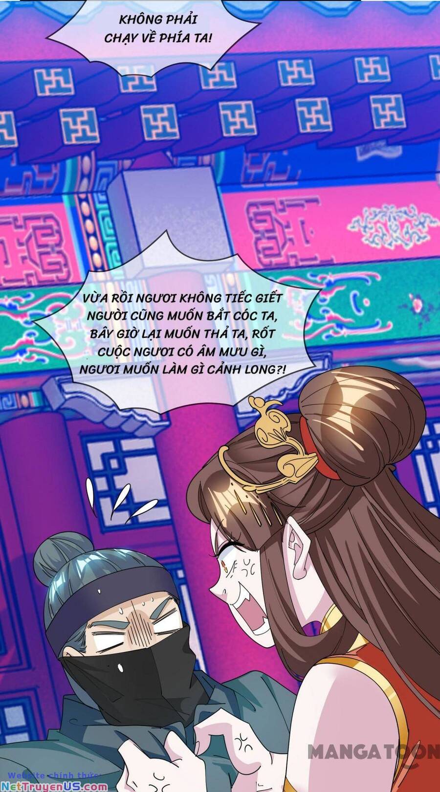 Cực Phẩm Bại Gia Tử Chapter  232 - 14