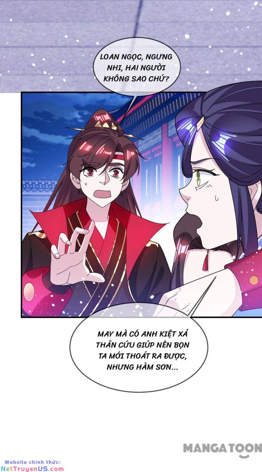 Cực Phẩm Bại Gia Tử Chapter  232 - 19