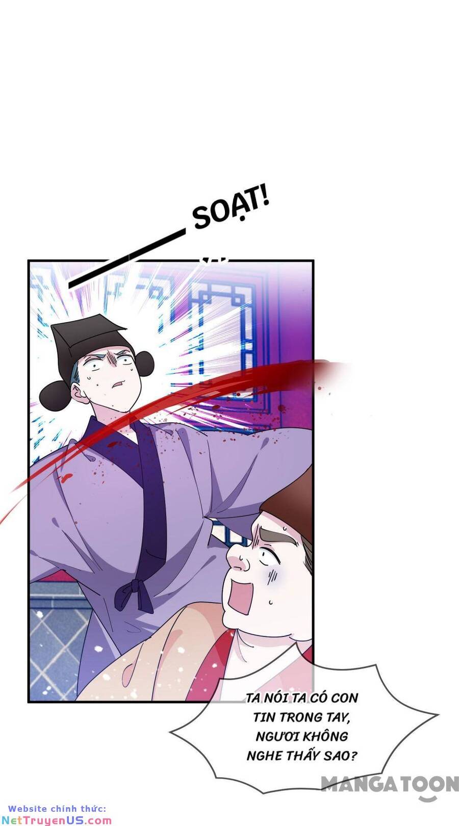 Cực Phẩm Bại Gia Tử Chapter  232 - 39