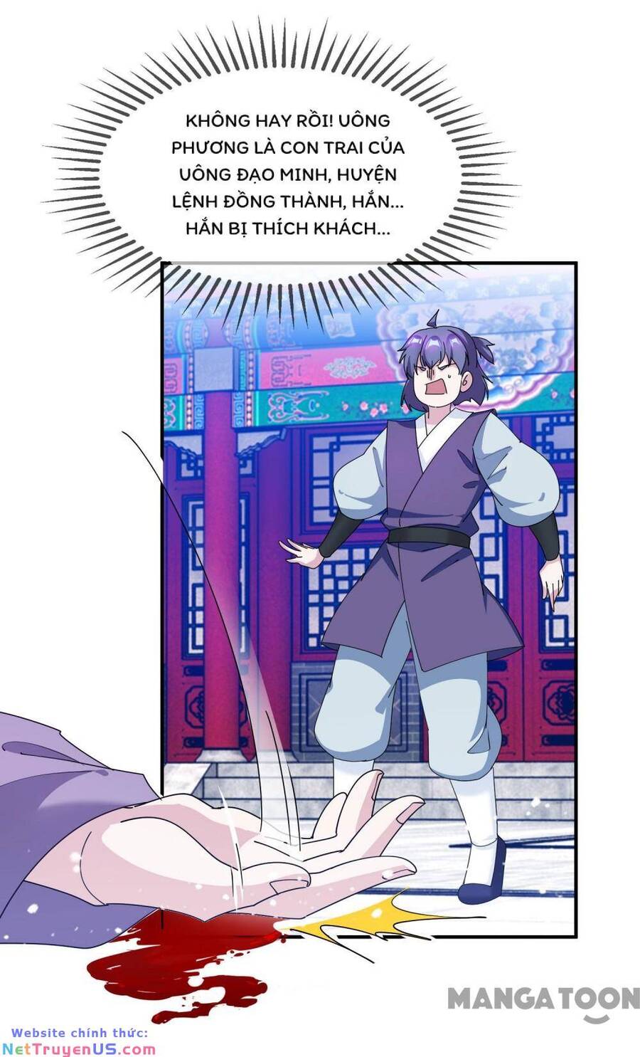 Cực Phẩm Bại Gia Tử Chapter  232 - 41