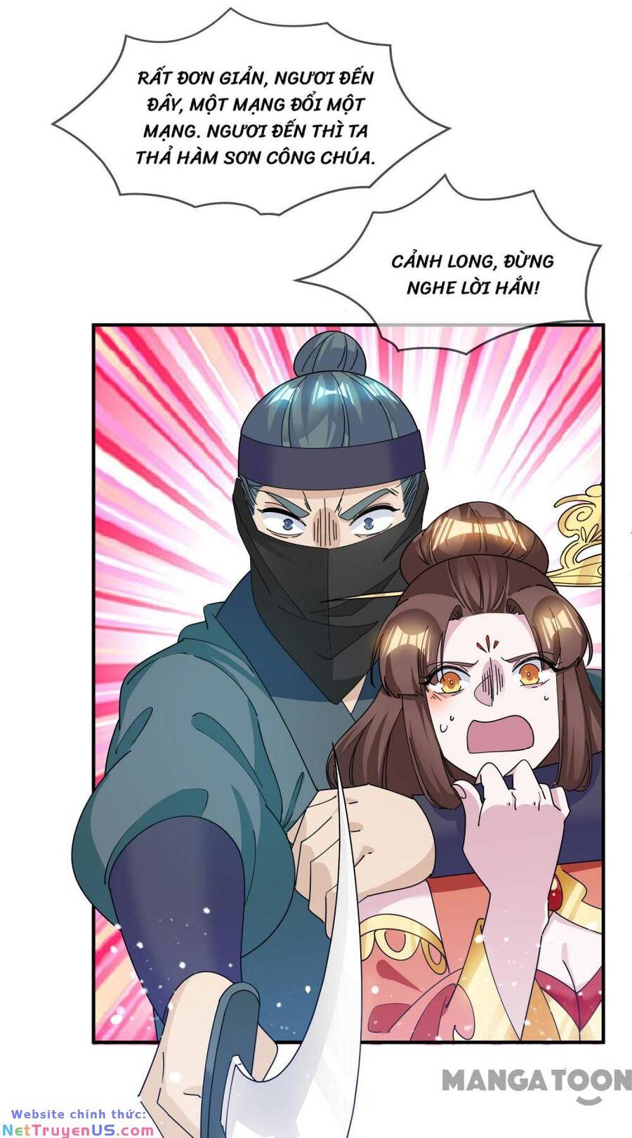 Cực Phẩm Bại Gia Tử Chapter  232 - 44