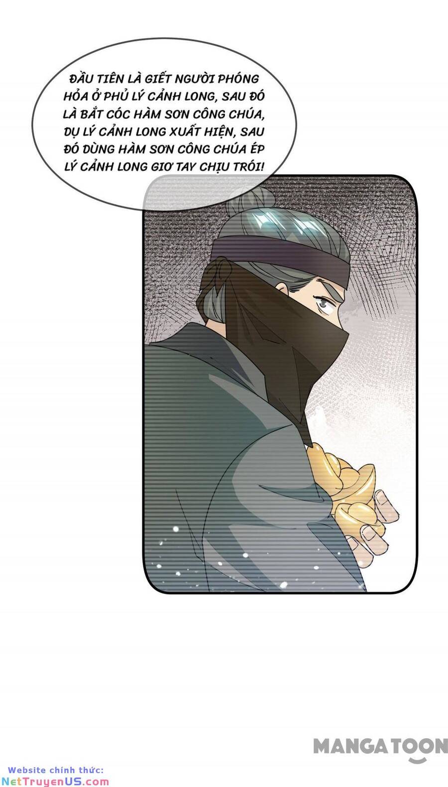 Cực Phẩm Bại Gia Tử Chapter  233 - 11