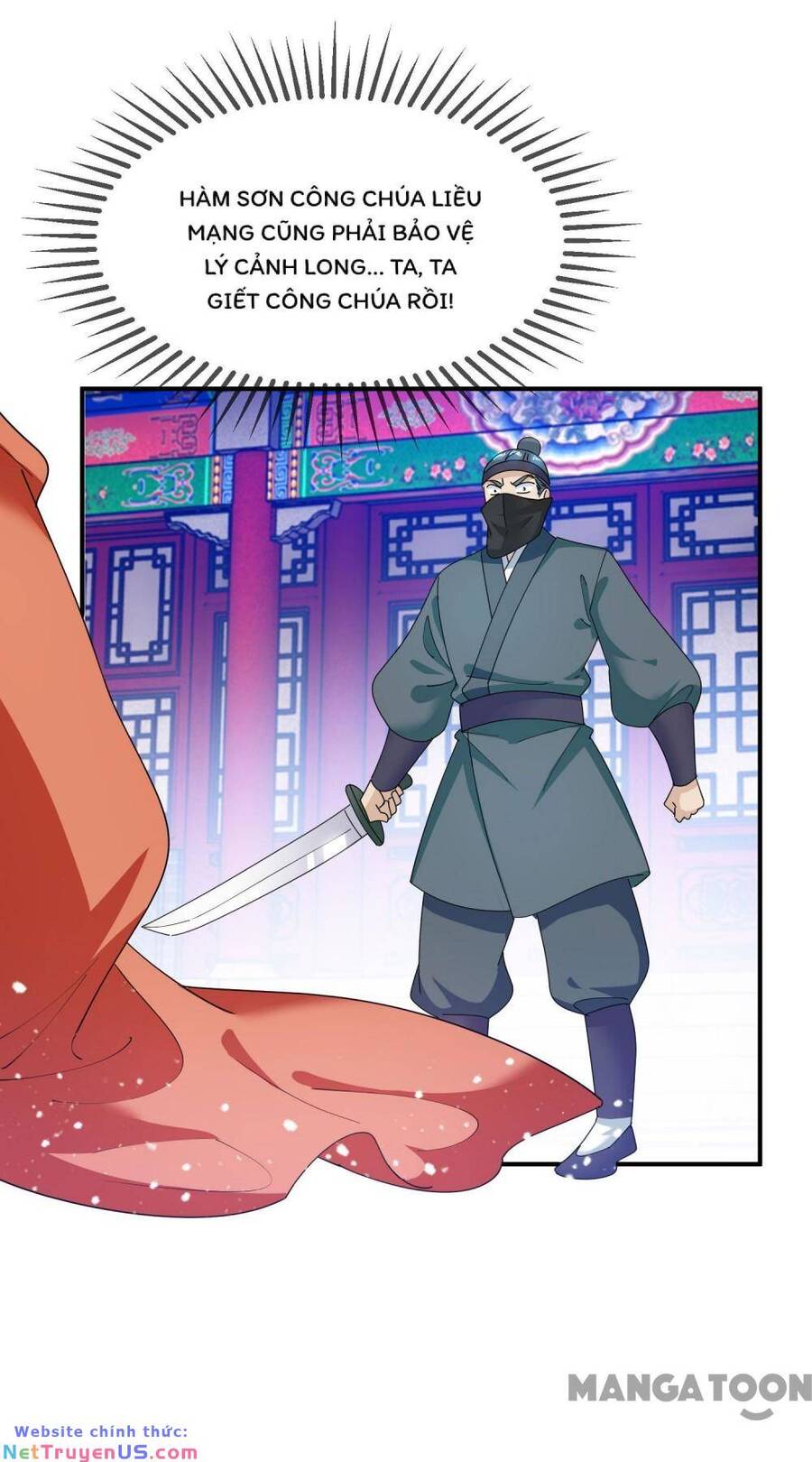 Cực Phẩm Bại Gia Tử Chapter  233 - 30