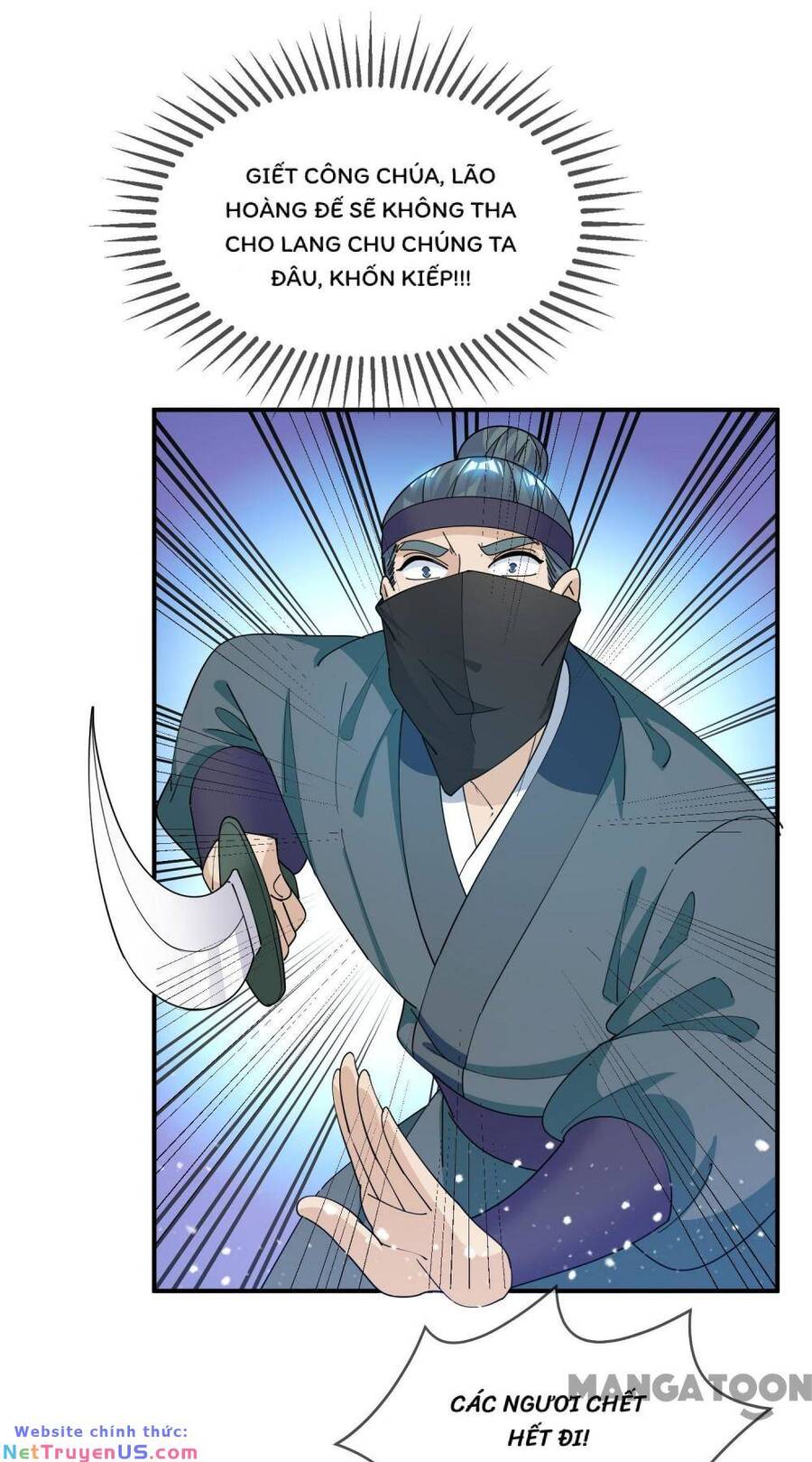 Cực Phẩm Bại Gia Tử Chapter  233 - 32