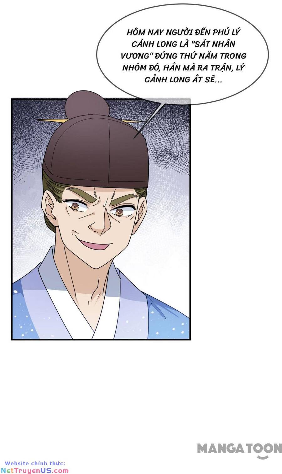 Cực Phẩm Bại Gia Tử Chapter  233 - 5